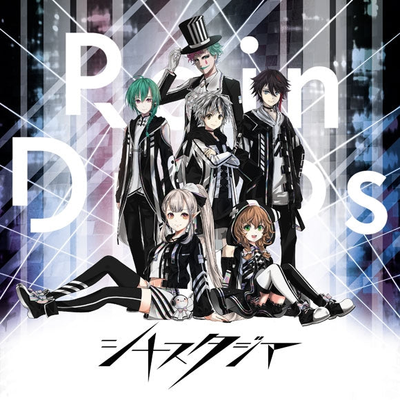 (Album) Synesthesia by Rain Drops [Regular Edition] Animate International
