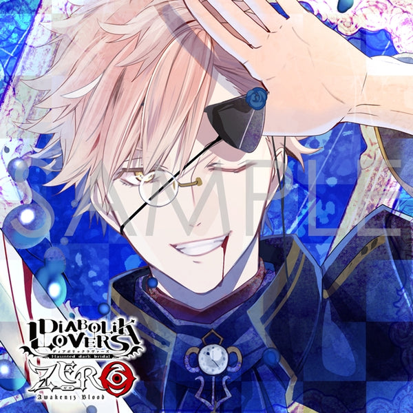 (Drama CD) DIABOLIK LOVERS ZERO Floor. 4 Shin Tsukinami (CV. Showtaro Morikubo)