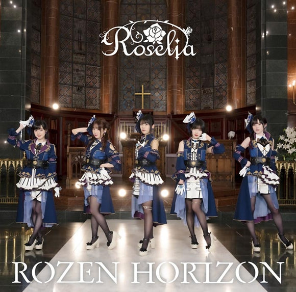 [a](Album) BanG Dream! - ROZEN HORIZON by Roselia [Production Limited Edition w/ Photo Booklet] - Animate International