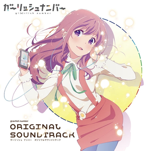 (Soundtrack) Girlish Number Original Soundtrack Animate International