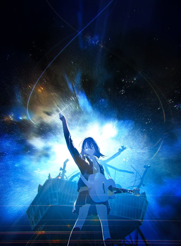(Maxi Single) Uchuu by CHRONICLE [First Run Limited Edition A] Animate International