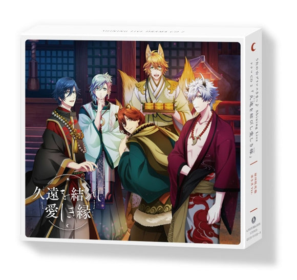 (Drama CD) Uta no Prince-sama Shining Live Drama CD 2 Kuon Wo Musubishi Itoshiki Enishi Akaki Tsuki Ver. [First Run Limited Edition] - Animate International