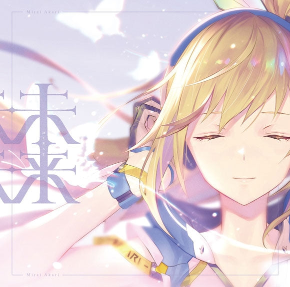 (Album) Mirai by Mirai Akari [Regular Edition] Animate International
