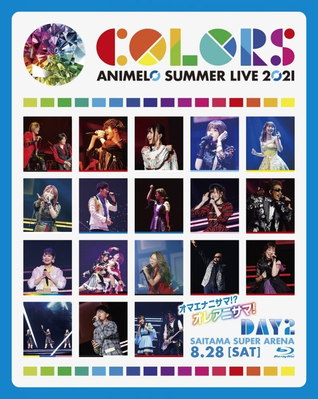 [a](Blu-ray) Animelo Summer Live 2021 - COLORS 8.28 {Bonus:File} Animate International