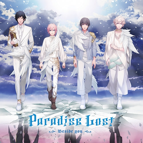 (Drama CD) Uta no Prince-sama HE★VENS Drama CD Part 2 Paradise Lost - Beside you [Regular Edition]