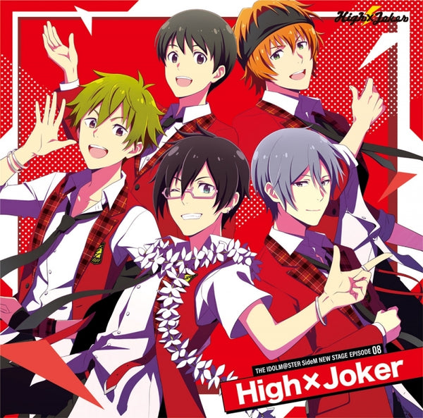(Character Song) THE IDOLM@STER SideM NEW STAGE EPISODE: 08 High x Joker - Animate International