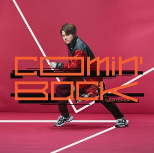 (Theme Song) Burning Kabaddi TV Series ED: Comin' Back by Yuma Uchida [Regular Edition] Animate International