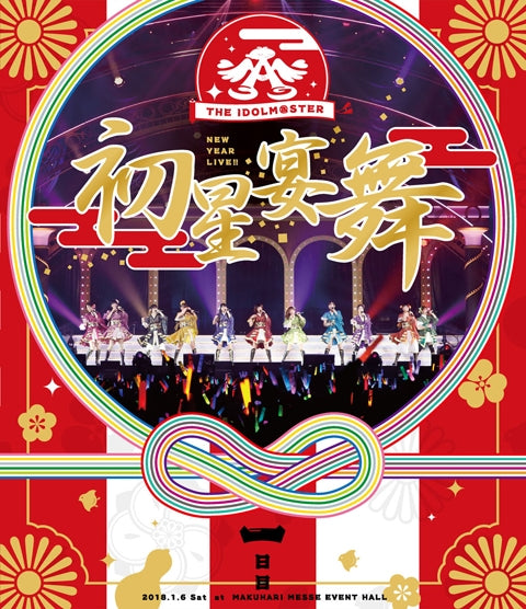 (Blu-ray) THE IDOLM@STER New Year Live!! Hatsuboshi Enbu LIVE Blu-ray Day 1 Animate International
