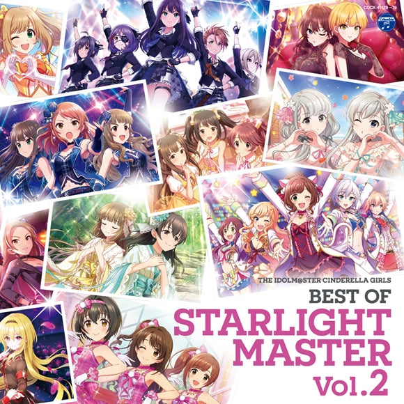 (Album) THE IDOLM@STER CINDERELLA GIRLS BEST OF STARLIGHT MASTER Vol. 2 Animate International