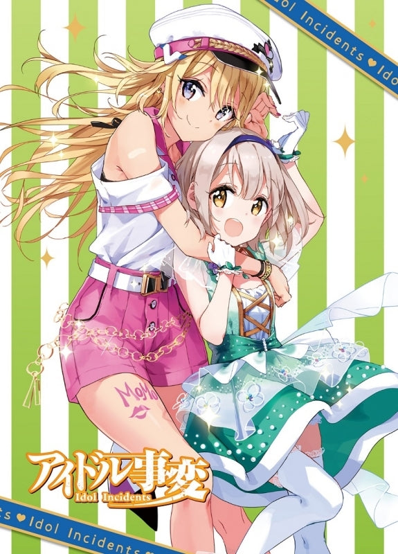 (DVD) TV Idol Jihen 3 Animate International