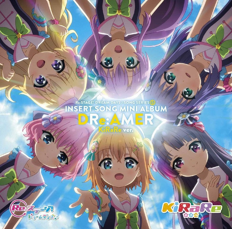 (Album) Re:Stage! Dream Days TV Series SONG SERIES 5 Insert Song Mini Album DRe: AMER [KiRaRe Edition] Animate International