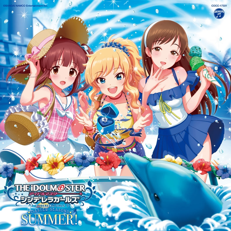 (Character song) THE IDOLM@STER CINDERELLA GIRLS MASTER SEASONS SUMMER! Animate International