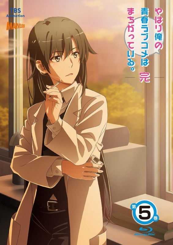 (Blu-ray) My Teen Romantic Comedy SNAFU TV Series Season 3 Vol. 5 [First Run Limited Edition] - Animate International