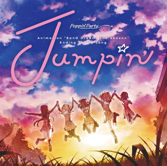 (Character Song) BanG Dream! - Jumpin' by Poppin'Party [w/ Blu-ray, Production Run Limited Edition] Animate International
