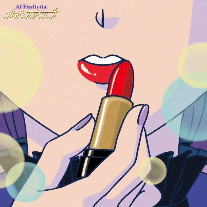 (Album) Makeup by Ai Furihata [Regular Edition]