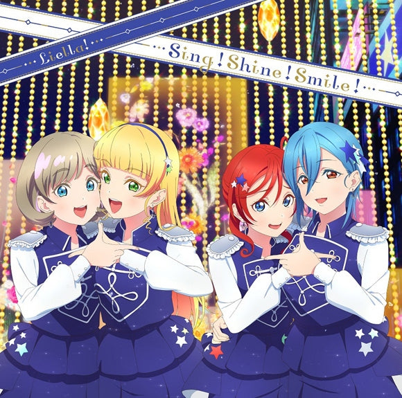 (Character Song) Love Live! Superstar!! Anime Season 2 Episode 10 Insert Song /Episode 12 Insert Song: Sing! Shine! Smile!/Mirai no Oto ga Kikoeru (Episode 10 Edition)