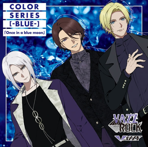 (Drama CD) VAZZROCK COLOR Series [-BLUE-] Once in a blue moon Animate International