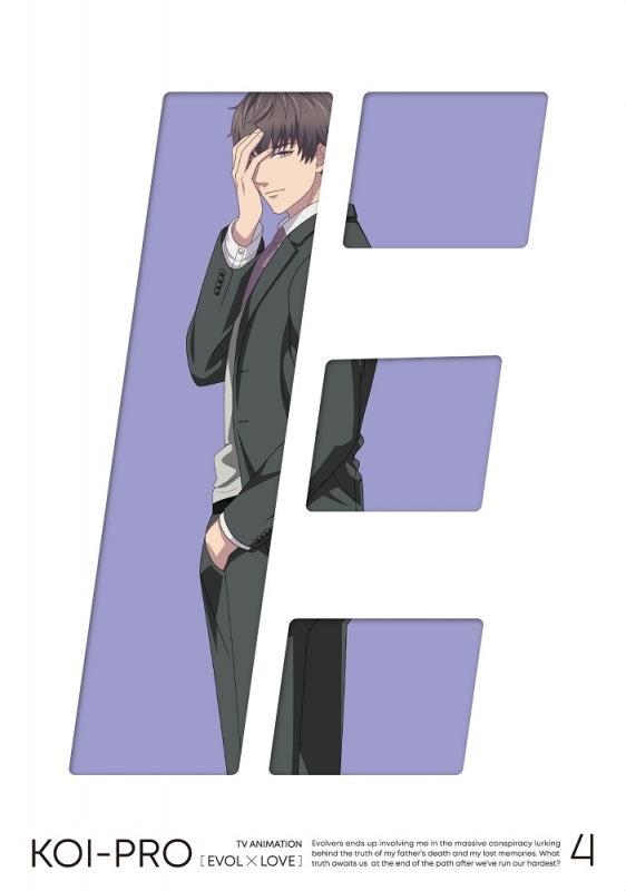 (Blu-ray) Love and Producer: EVOL x LOVE TV Series Vol. 4 [Production Limited Edition] Animate International