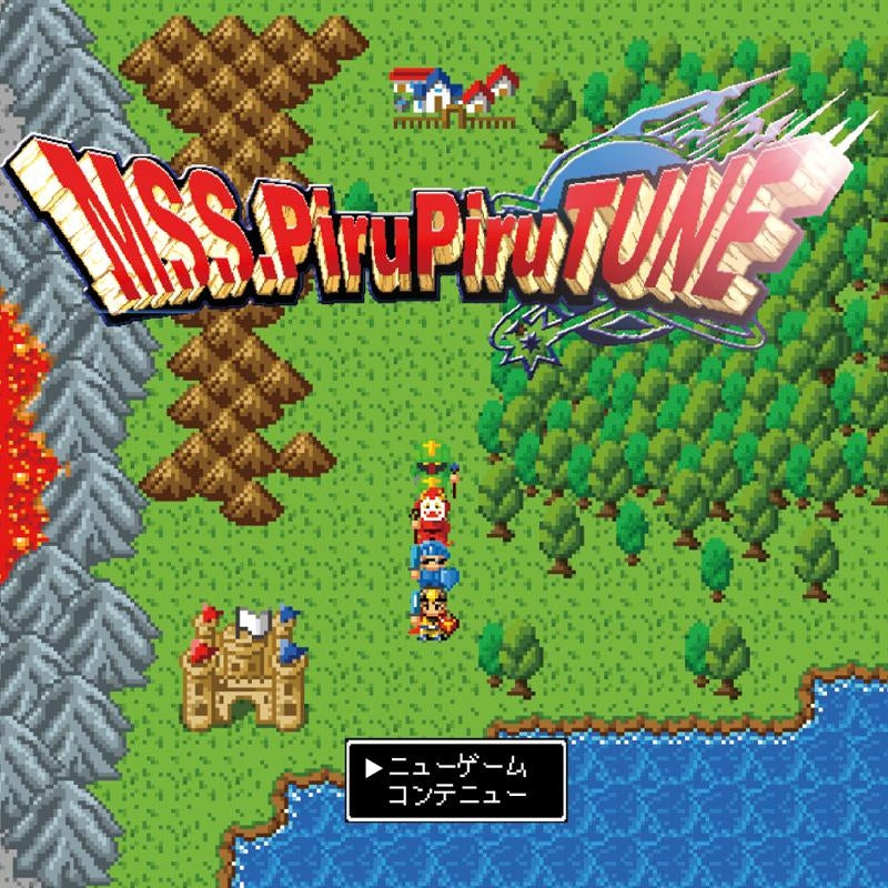 (Album) M.S.S. PiruPiruTUNE by M.S.S. Project [Reissue Edition] Animate International