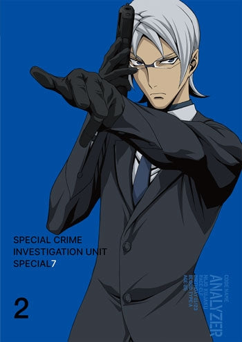 (Blu-ray) TOKUNANA: Special Crime Investigation Unit - Special 7 TV Series Vol. 2 Animate International
