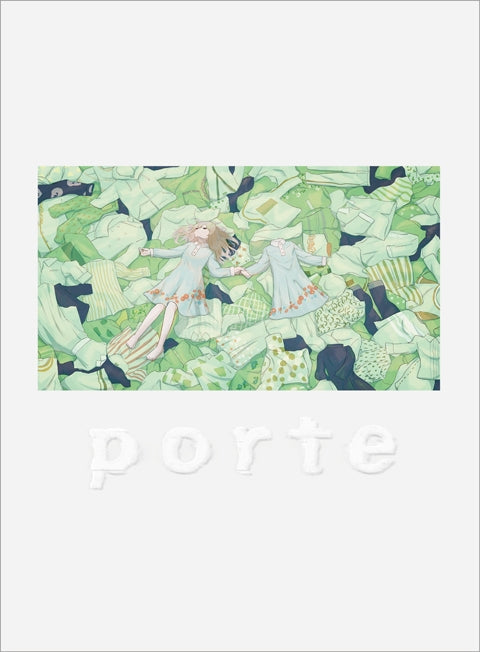 (Theme Song) porte by Keina Suda - EP Including Fire Force TV Series ED: veil [First Run Limited Edition] Animate International