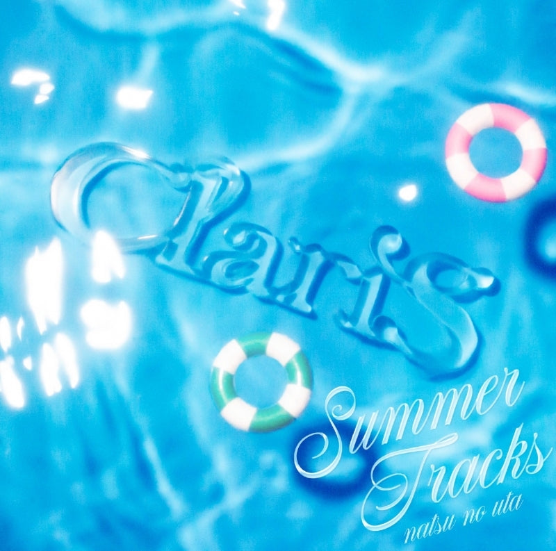 (Album) SUMMER TRACKS - Natsu no Uta by ClariS [Regular Edition] Animate International