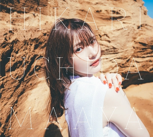 [a](Album) HIKARI by Maaya Uchida [First Run Limited Edition] Animate International