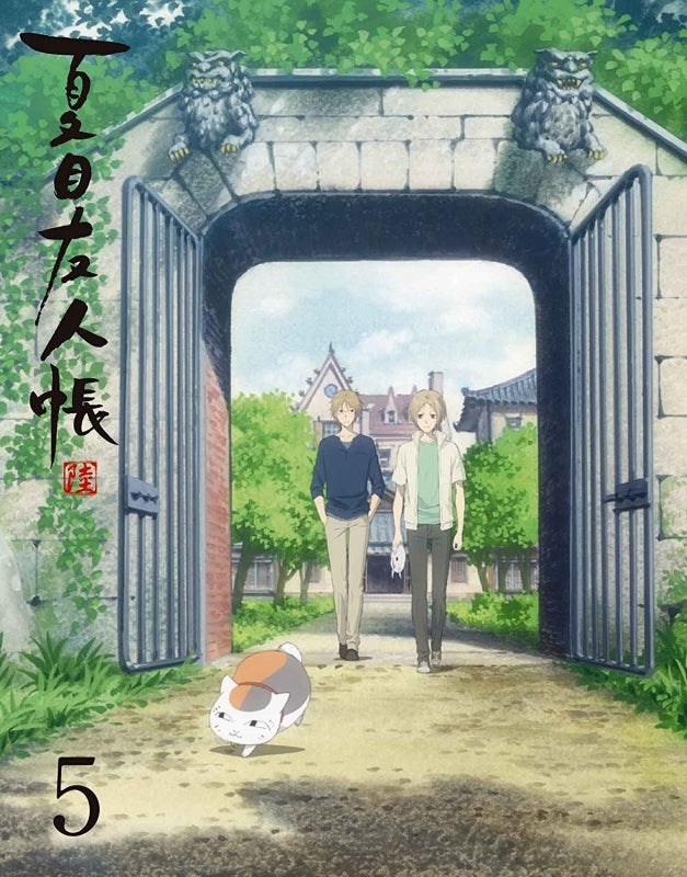 (DVD) Natsume's Book of Friends (Natsume Yuujinchou) TV Series Season 6 Vol. 5 [Complete Production Run Limited Edition] - Animate International