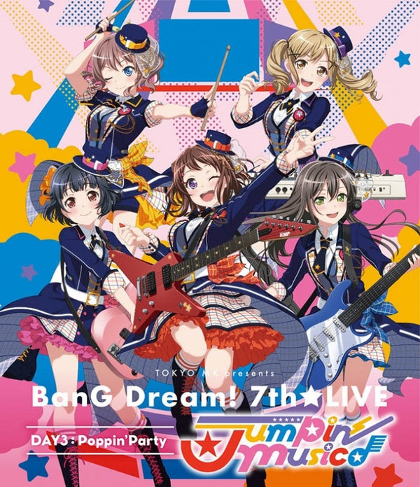 (Blu-ray) TOKYO MX presents BanG Dream! 7th☆LIVE DAY3: Poppin'Party Jumpin'Music♪ Animate International