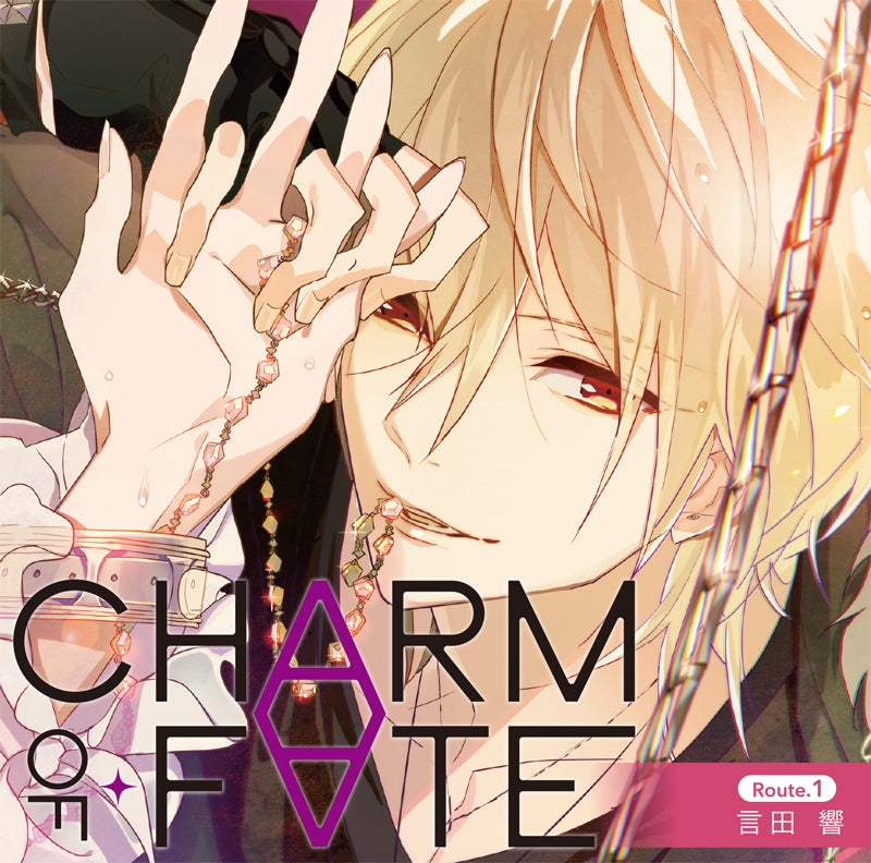 (Drama CD) CHARM OF FATE Route.1 - Hibiki Kotoda (CV. Masatomo Nakazawa) [Regular Edition] Animate International