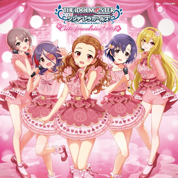 (Character Song) THE IDOLM@STER CINDERELLA MASTER Cute jewelries! 004