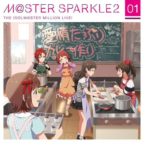(Character Song) THE IDOLM@STER MILLION LIVE! M@STER SPARKLE2 01 Animate International
