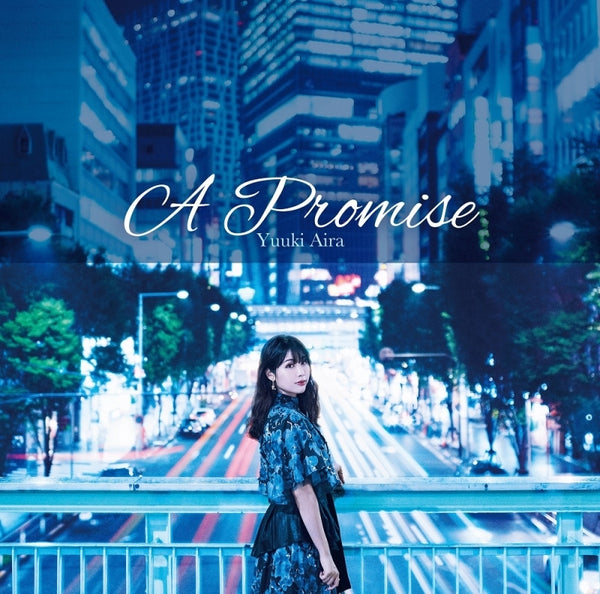 (Theme Song) The World's Finest Assassin Gets Reincarnated in a Different World as an Aristocrat TV Series ED: A Promise by Aira Yuhki