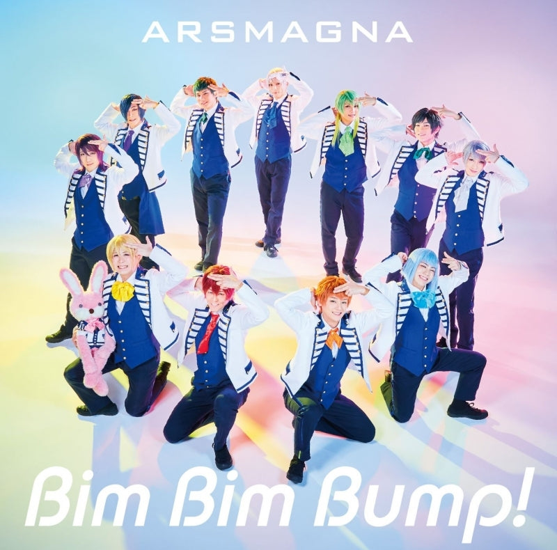 (DVD) Arsmagna: Bim Bim Bump! [First Run Limited Edition B] Animate International