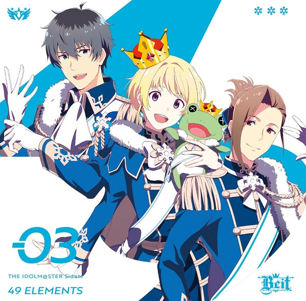 (Character Song) The Idolmaster SideM 49 ELEMENTS - 03 Beit