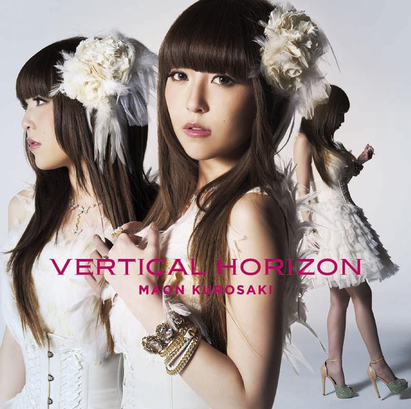 (Album)  VERTICAL HORIZON by Maon Kurosaki [w/ Blu-ray, Limited Edition] Animate International