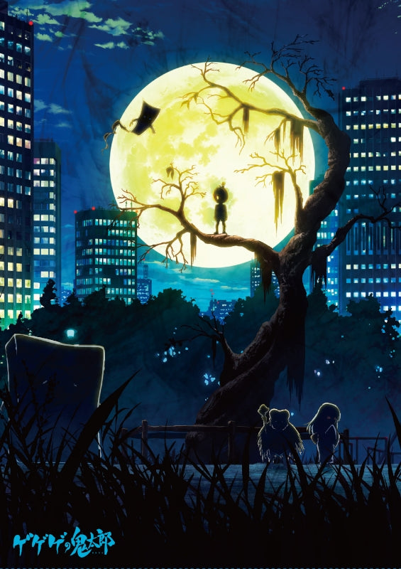 (Blu-ray) GeGeGe no Kitarou (2018) TV Series Blu-ray BOX 6 Animate International