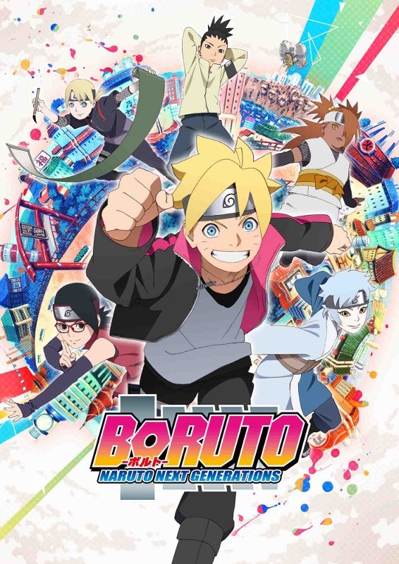 (DVD) Boruto: Naruto Next Generations TV Series DVD-BOX 4 [Complete Production Run Limited Edition]