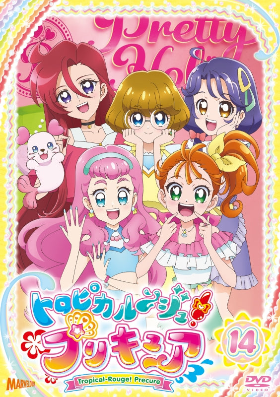 (DVD) Tropical-Rouge! Pretty Cure TV Series Vol. 14 - Animate International
