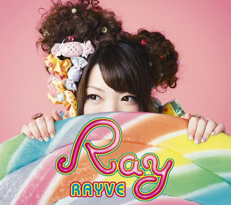 (Album) RAYVE by Ray [w/ DVD, Limited Edition] Animate International
