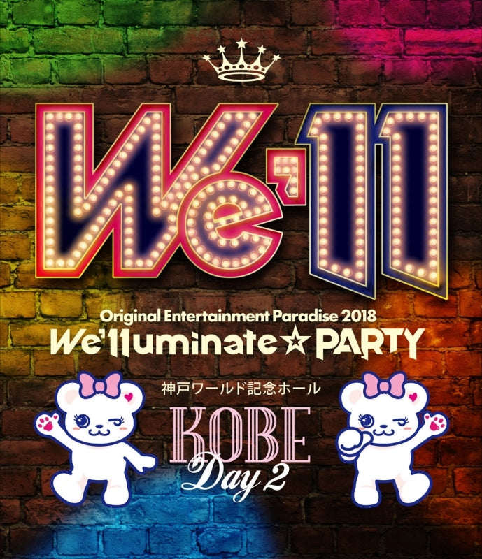 (Blu-ray) Original Entertainment Paradise: Orepara - 2018 - We'lluminate☆PARTY Kobe DAY 2 Animate International