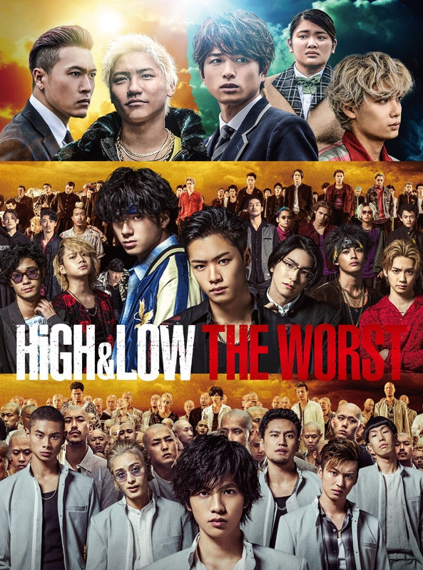 (DVD) HiGH & LOW THE WORST (Film) [Regular Edition] Animate International