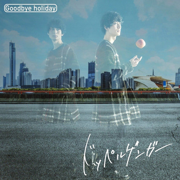 (Album) Doppelganger by Goodbye Holiday Mini Album - Including YU-GI-OH! VRAINS TV Series ED: Writing Life [w/ DVD] Animate International