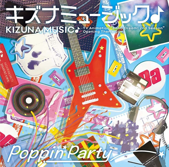 (Character Song) BanG Dream! - Kizuna Music♪ by Poppin'Party [Regular Edition] Animate International