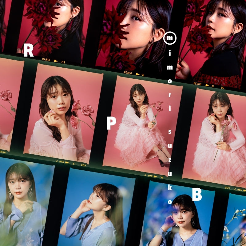 [a](Album) RPB by Suzuko Mimori