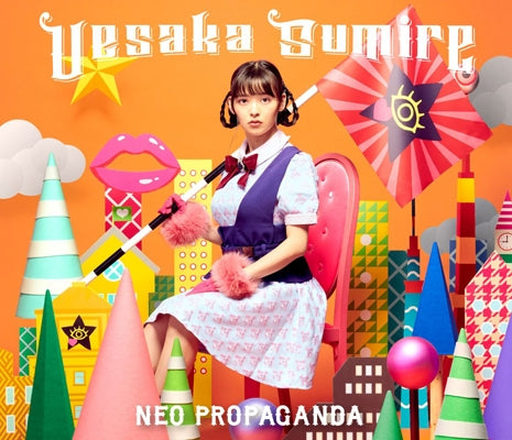 (Album) NEO PROPAGANDA by Sumire Uesaka [First Run Limited Edition A] Animate International