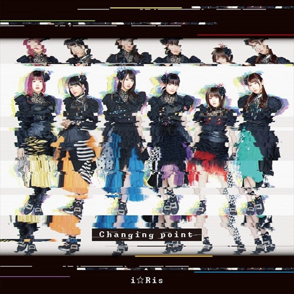 [a](Theme Song) Magical Girl Site TV Series OP: Changing point by i☆Ris [w/ DVD] Animate International