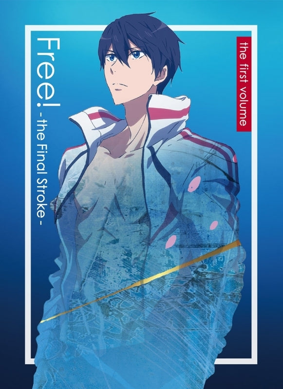 (Blu-ray) Free! Movie: the Final Stroke Part 1