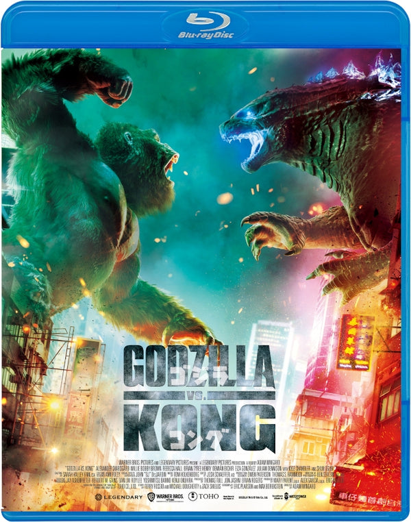 (Blu-ray) Godzilla vs. Kong (Film)[Regular Edition] Animate International