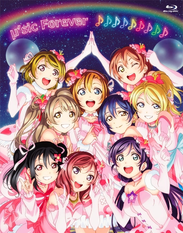 (Blu-ray) Love Live! μ's Final LoveLive! ~μ'sic Forever♪♪♪♪♪♪♪♪♪~ Blu-ray Memorial BOX - Animate International